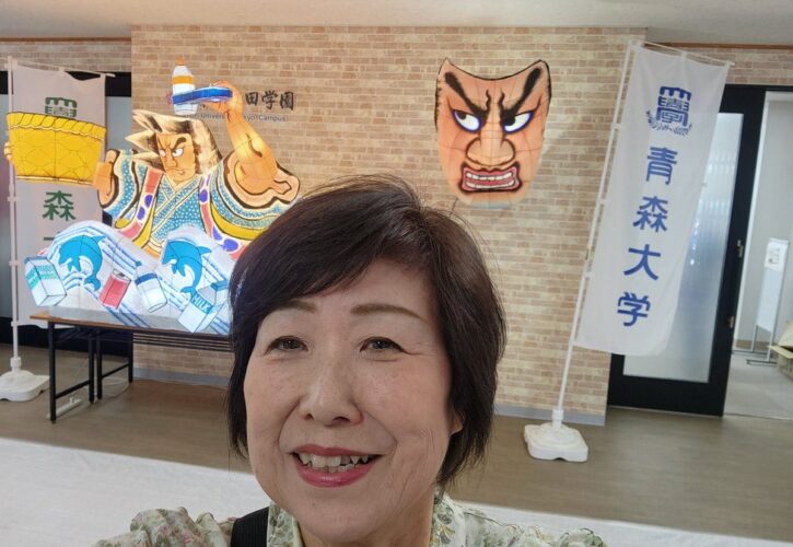 清新町・臨海町ふれあいまつりが開催されました（画像1）