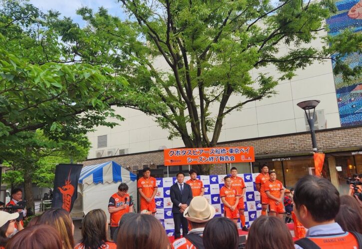 クボタスピアーズのシーズン終了報告会へ（画像1）