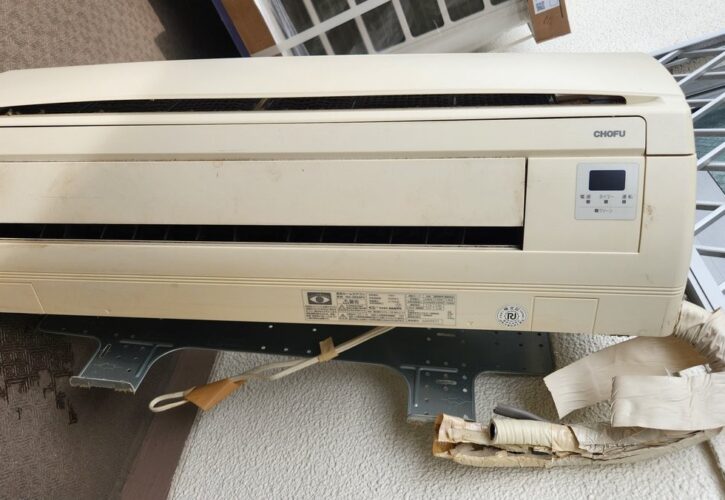 20年使ったエアコンを買い替えました（画像1）