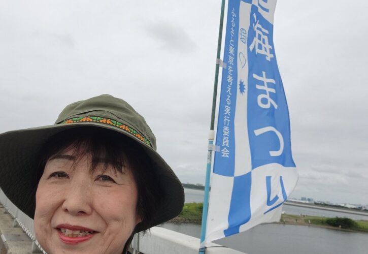 里海まつり最終日、葛西の海に響く横笛と岩笛の音色（画像1）