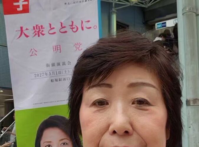 西葛西駅南口から活動の様子をご紹介（画像1）
