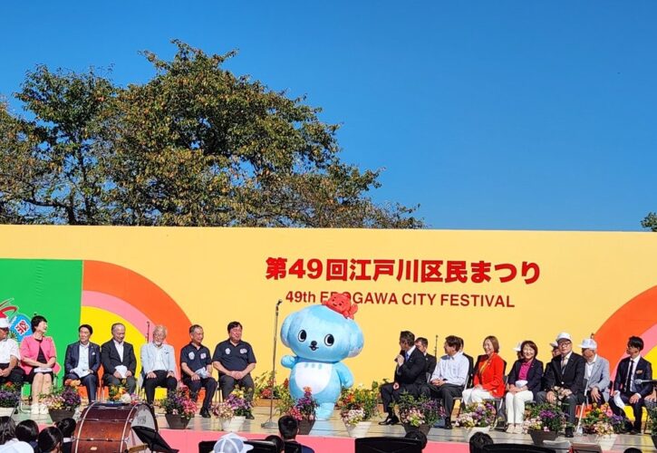 第49回江戸川区民まつりで飲み物販売をお手伝い（画像1）